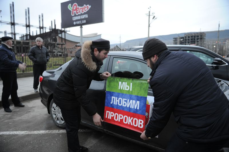 В столице Дагестана стартовал автопробег «Махачкала – Симферополь»